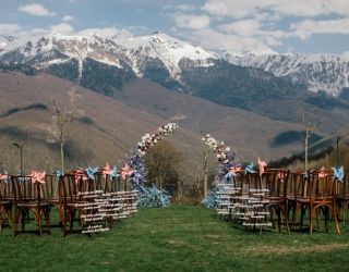 Отель "Панорама by Mercure Красная Поляна" / "Panorama by Mercure Krasnaya Polyana"